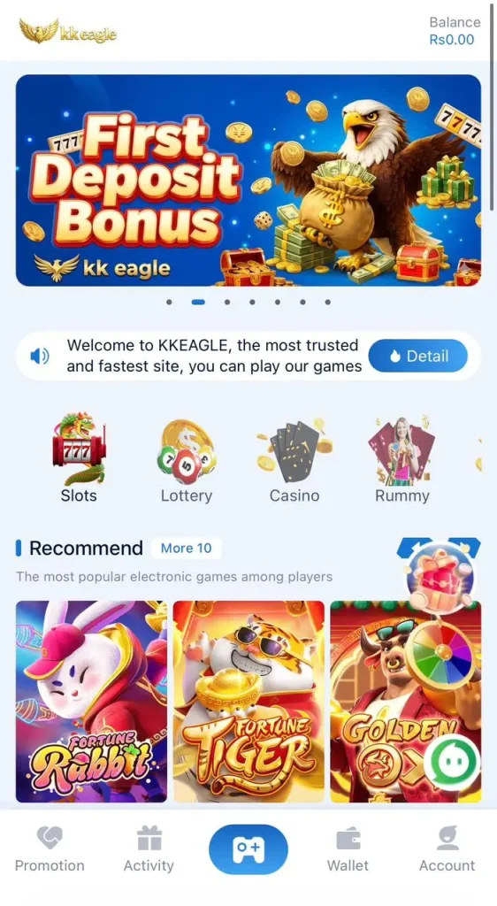 kKEagle game download