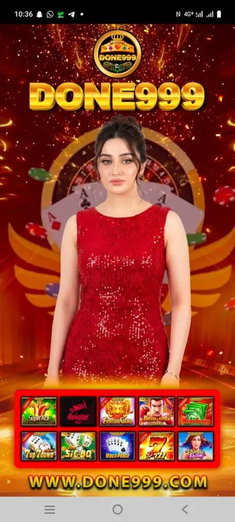 done55 game download