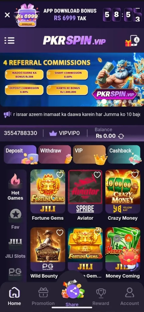 pkrspin game download