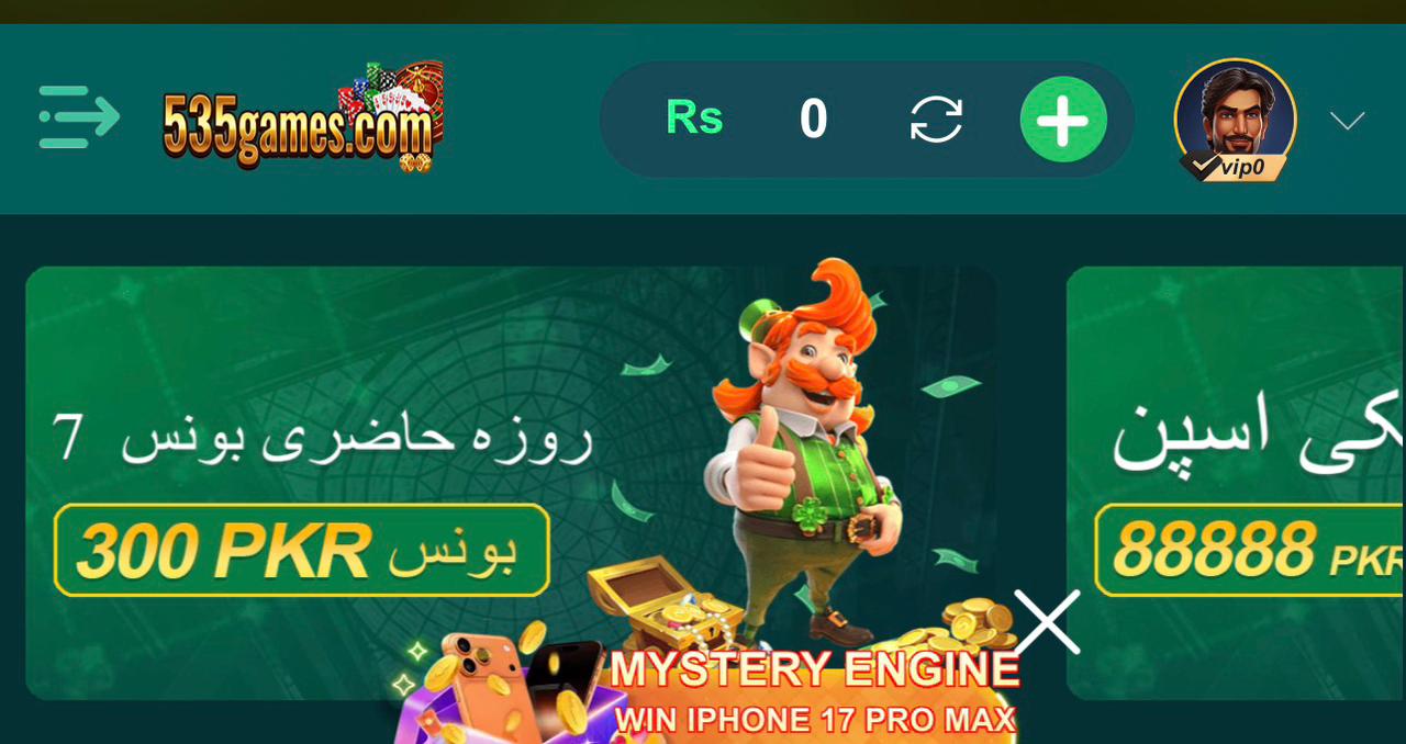 Play PKR Game