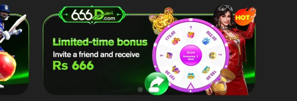 666D Game Download