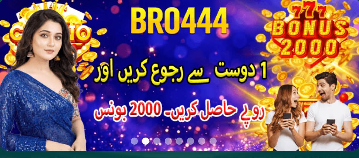 bro444 Game APK