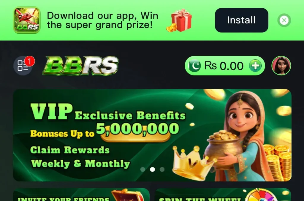 bbrs game download