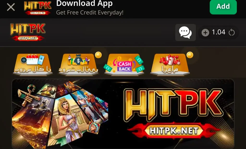 HITPK Game apk