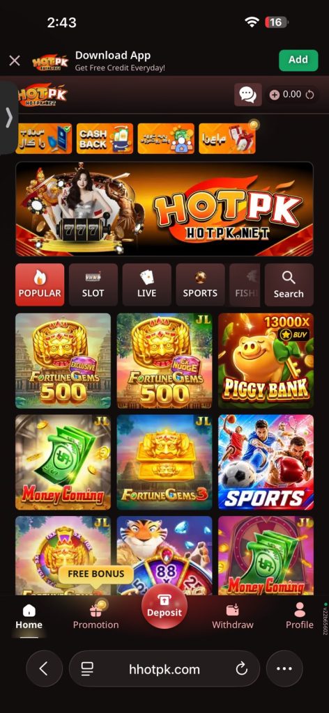 HOTPK Game dOwnload