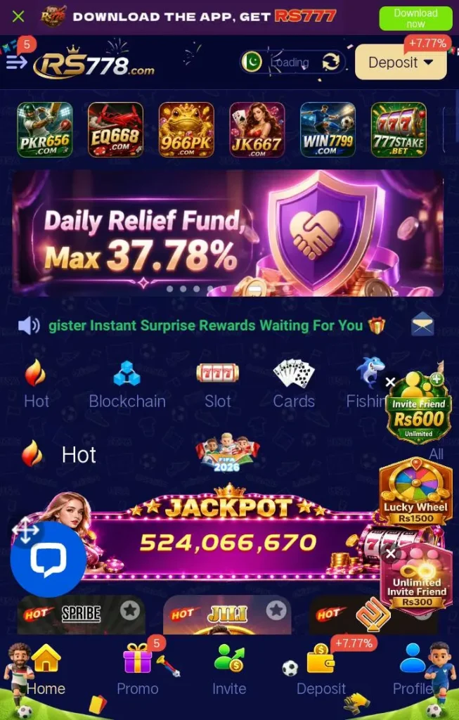 RS778 Game Download (1)