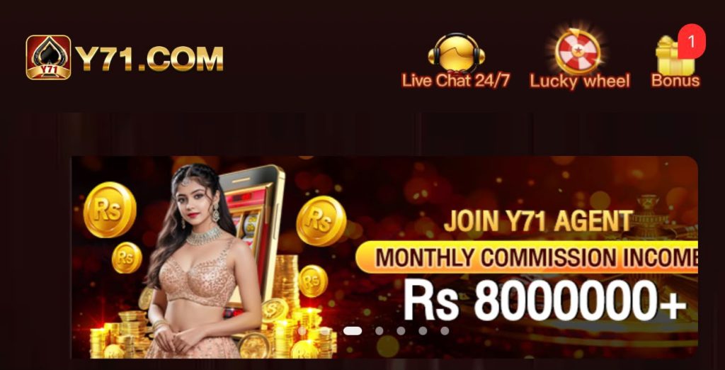 Y71 Game Download