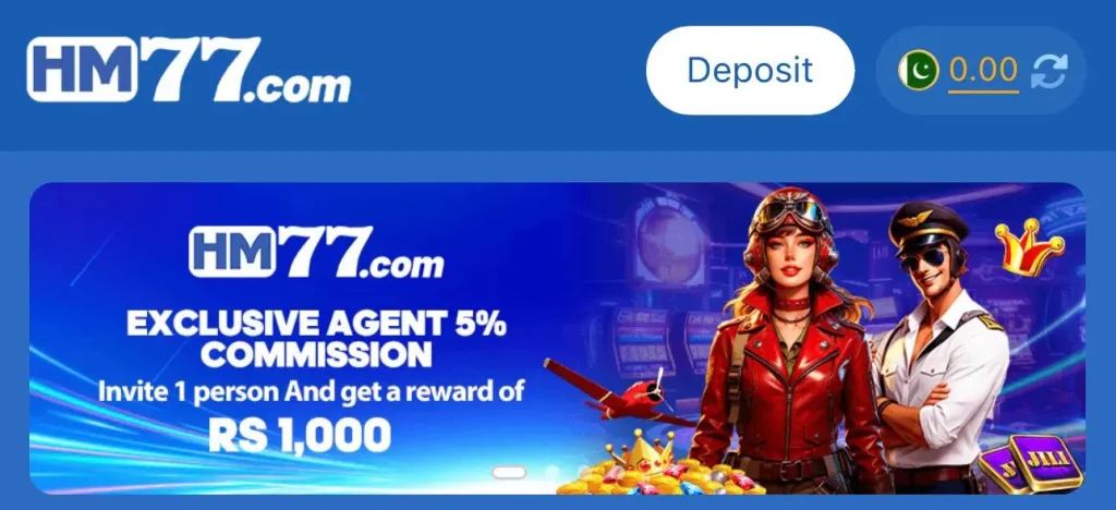 hm77 Game Download