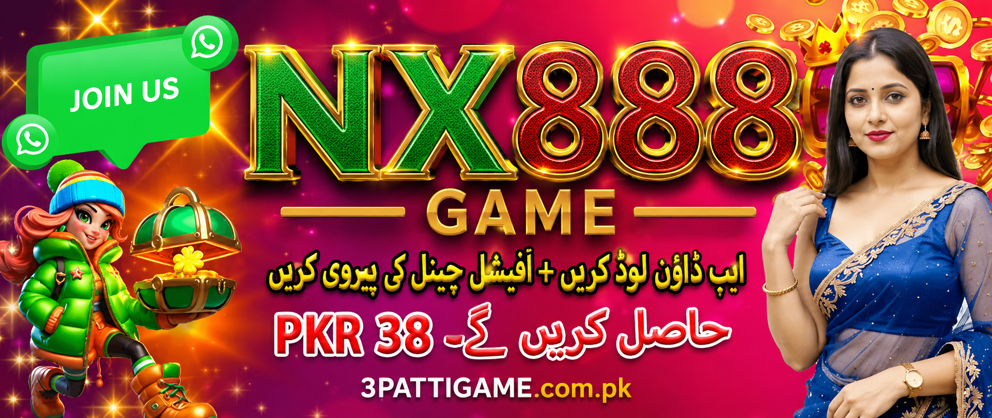 nx888 Game Download