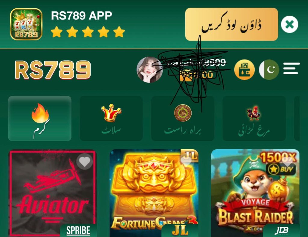 rs789 game download